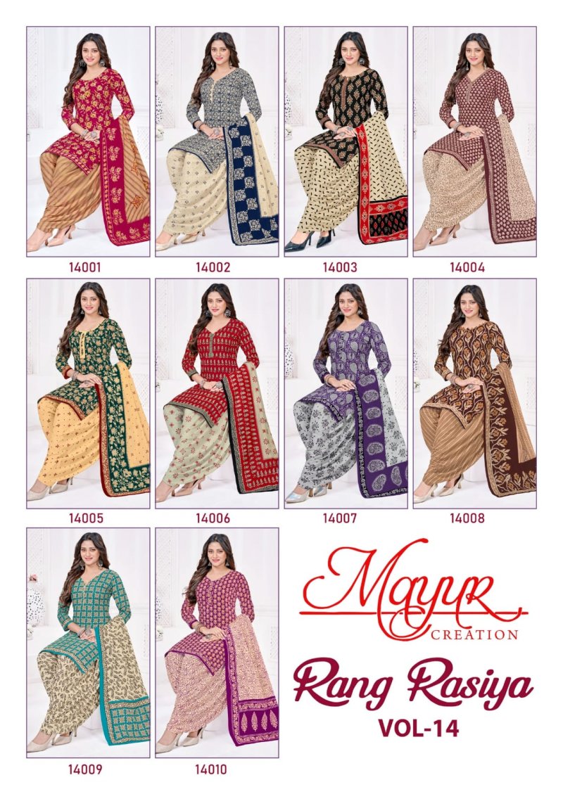 Rang Rasiya Vol 14 By Mayur Printed Cotton Dress Material 